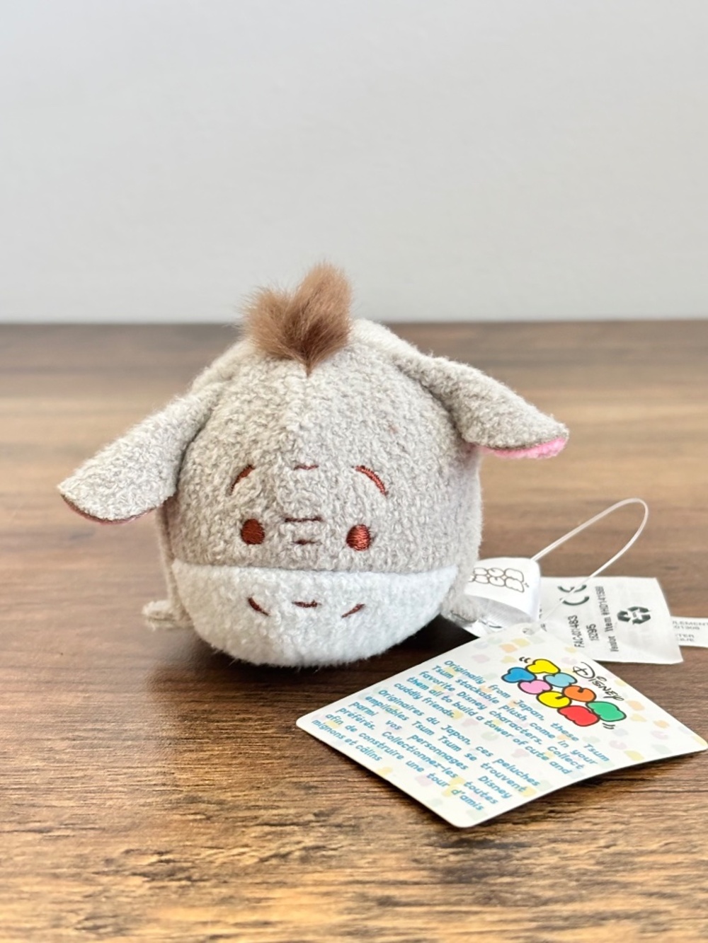NWT Disney Store Tsum Tsum Winnie the Pooh Eeyore Plush Stuffed Animal AUTHENTIC